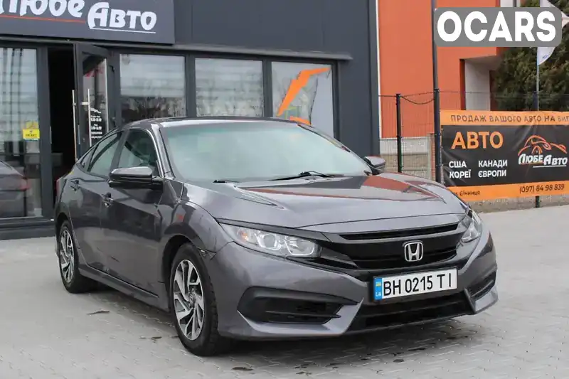 Седан Honda Civic 2016 2 л. Вариатор обл. Винницкая, Винница - Фото 1/21