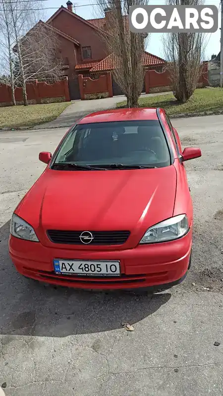 Хетчбек Opel Astra 2003 1.39 л. Ручна / Механіка обл. Харківська, Харків - Фото 1/15