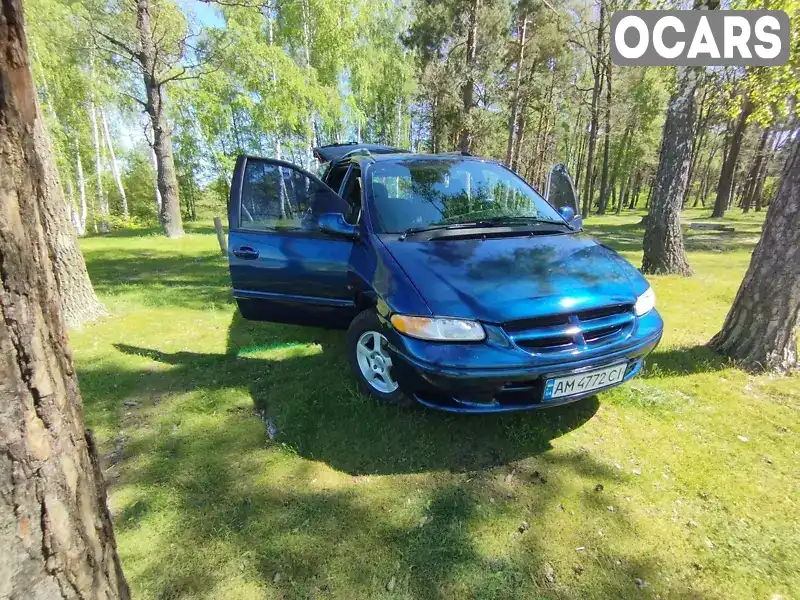 Мінівен Dodge Ram Van 2000 2.5 л. Ручна / Механіка обл. Житомирська, location.city.nova_borova - Фото 1/13