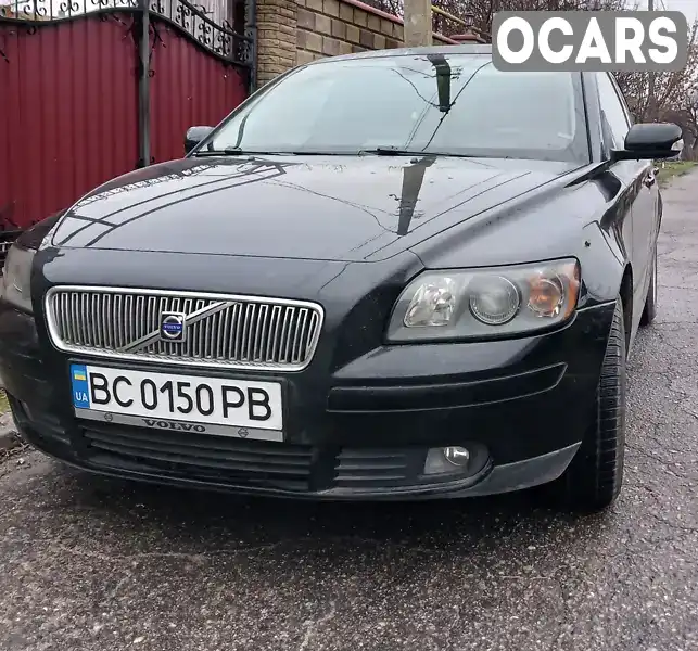 Универсал Volvo V50 2005 1.56 л. Ручная / Механика обл. Запорожская, Запорожье - Фото 1/10