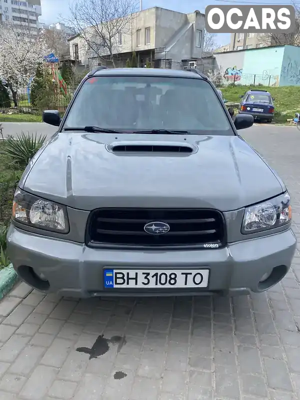 Внедорожник / Кроссовер Subaru Forester 2003 2 л. Автомат обл. Одесская, Одесса - Фото 1/14