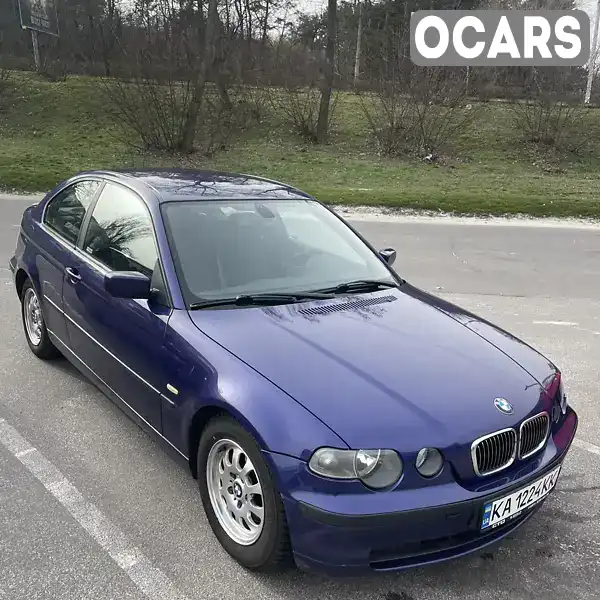 Седан BMW 3 Series Compact 2002 1.8 л. Автомат обл. Киевская, Киев - Фото 1/21