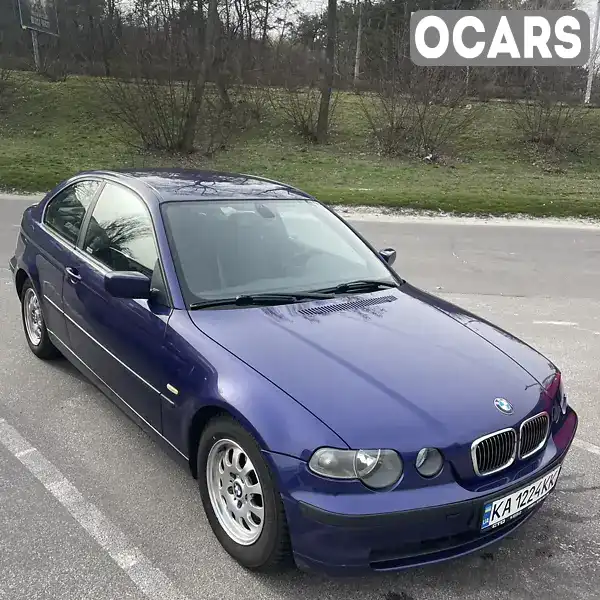 Седан BMW 3 Series Compact 2002 1.8 л. Автомат обл. Київська, Київ - Фото 1/21