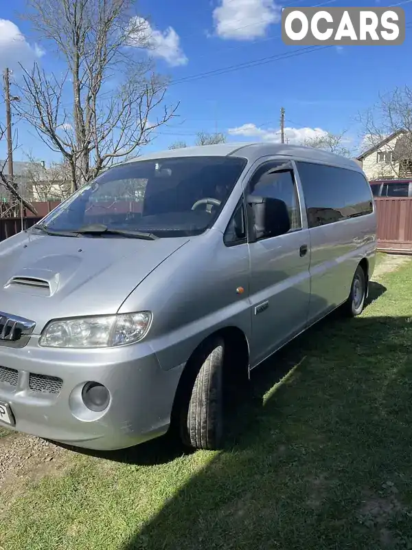 Мінівен Hyundai H-1 2007 null_content л. Ручна / Механіка обл. Івано-Франківська, Надвірна - Фото 1/19