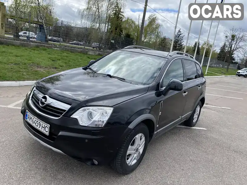 Внедорожник / Кроссовер Opel Antara 2008 1.99 л. обл. Житомирская, Житомир - Фото 1/21