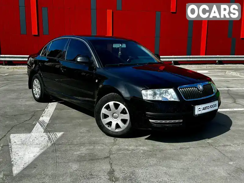 Ліфтбек Skoda Superb 2007 1.78 л. Ручна / Механіка обл. Київська, Київ - Фото 1/21