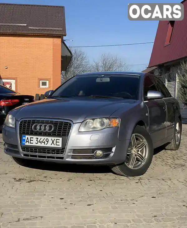 Седан Audi A4 2005 1.78 л. Ручна / Механіка обл. Харківська, Харків - Фото 1/16