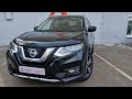 Внедорожник / Кроссовер Nissan Rogue 2020 2.49 л. Вариатор обл. Одесская, Одесса - Фото 1/21