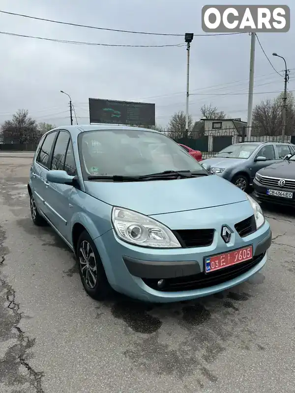 Минивэн Renault Scenic 2008 1.6 л. Ручная / Механика обл. Черниговская, Чернигов - Фото 1/21