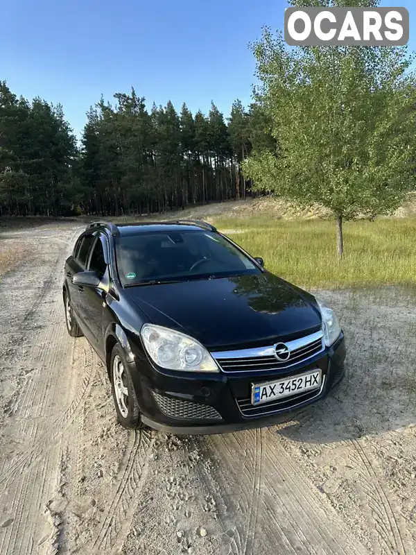 Хетчбек Opel Astra 2007 1.3 л. Ручна / Механіка обл. Харківська, Зміїв - Фото 1/13