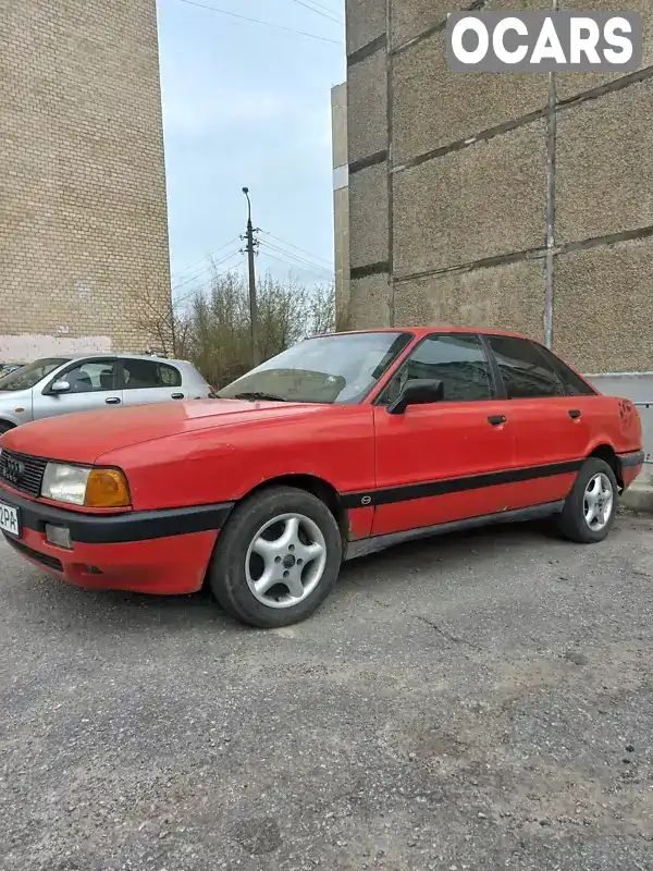 Седан Audi 80 1991 1.78 л. Ручная / Механика обл. Киевская, Киев - Фото 1/9