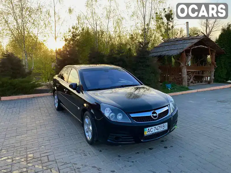 Седан Opel Vectra 2007 2.22 л. Автомат обл. Ровенская, Дубно - Фото 1/17