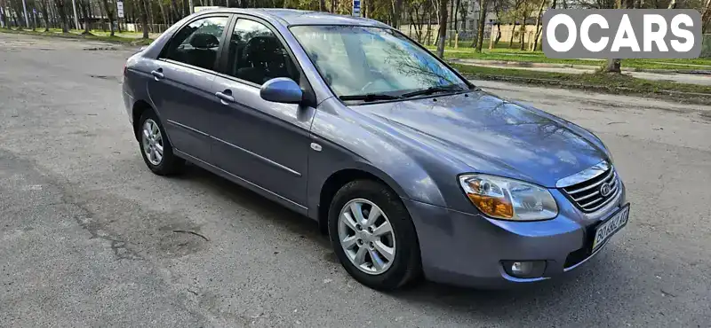 Седан Kia Cerato 2008 1.6 л. Ручна / Механіка обл. Тернопільська, Тернопіль - Фото 1/21