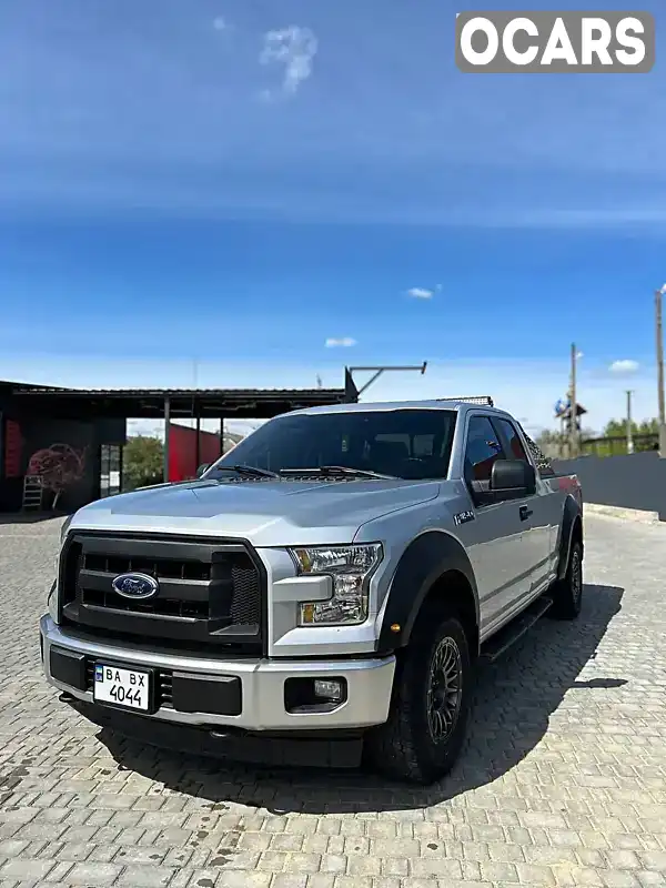 Пикап Ford F-150 2016 3.5 л. Автомат обл. Кировоградская, Вильшанка - Фото 1/9