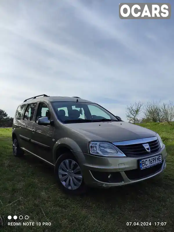 Седан Dacia Logan 2009 1.6 л. Ручная / Механика обл. Львовская, Радехов - Фото 1/21