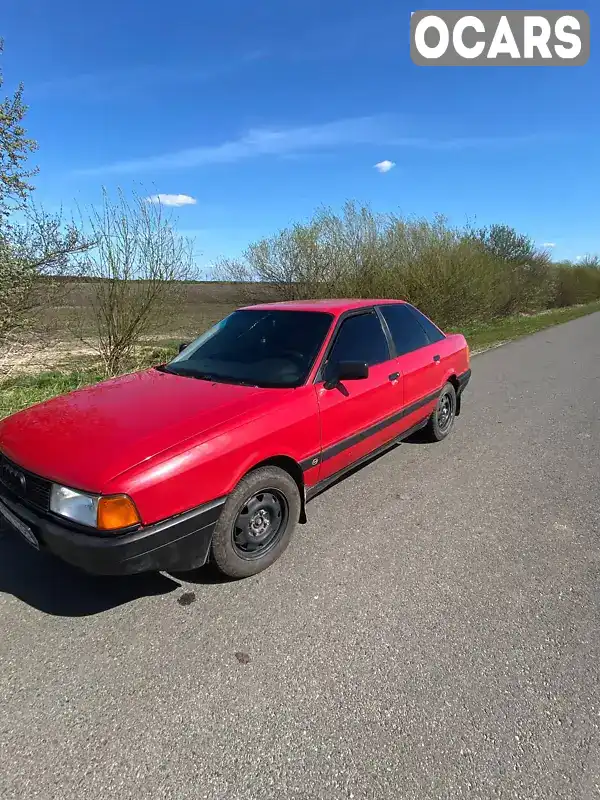 Седан Audi 80 1988 1.78 л. Ручная / Механика обл. Львовская, Львов - Фото 1/15