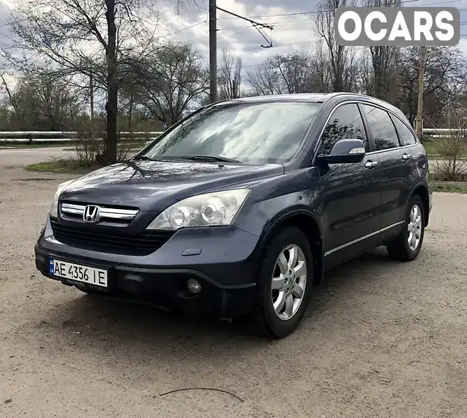 Позашляховик / Кросовер Honda CR-V 2007 2 л. Автомат обл. Дніпропетровська, Дніпро (Дніпропетровськ) - Фото 1/7