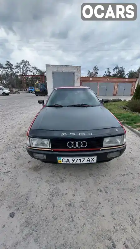 Седан Audi 80 1988 1.8 л. Ручная / Механика обл. Черкасская, Черкассы - Фото 1/16