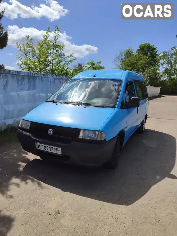 Минивэн Fiat Scudo 2001 1.9 л. Ручная / Механика обл. Ивано-Франковская, Надворная - Фото 1/14