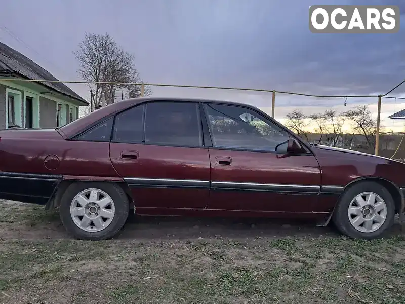 Седан Opel Omega 1992 2 л. Ручная / Механика обл. Хмельницкая, Каменец-Подольский - Фото 1/19