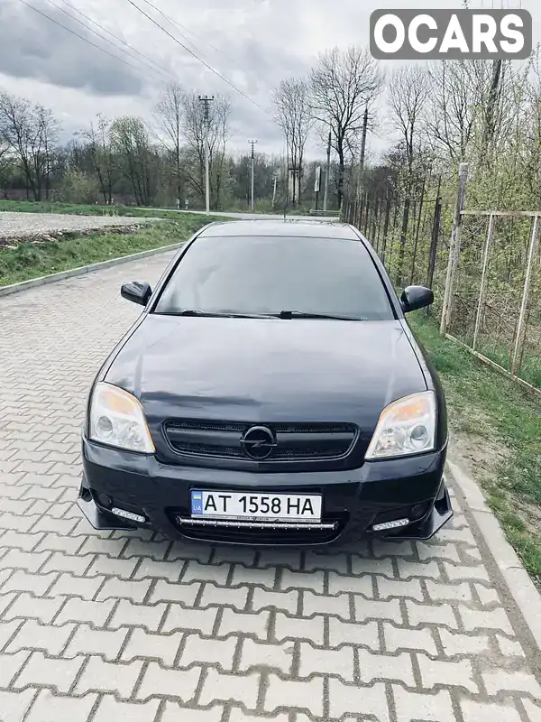 Хетчбек Opel Signum 2004 2.2 л. Ручна / Механіка обл. Івано-Франківська, Івано-Франківськ - Фото 1/13