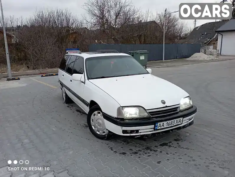 Универсал Opel Omega 1992 2 л. Ручная / Механика обл. Киевская, Буча - Фото 1/11