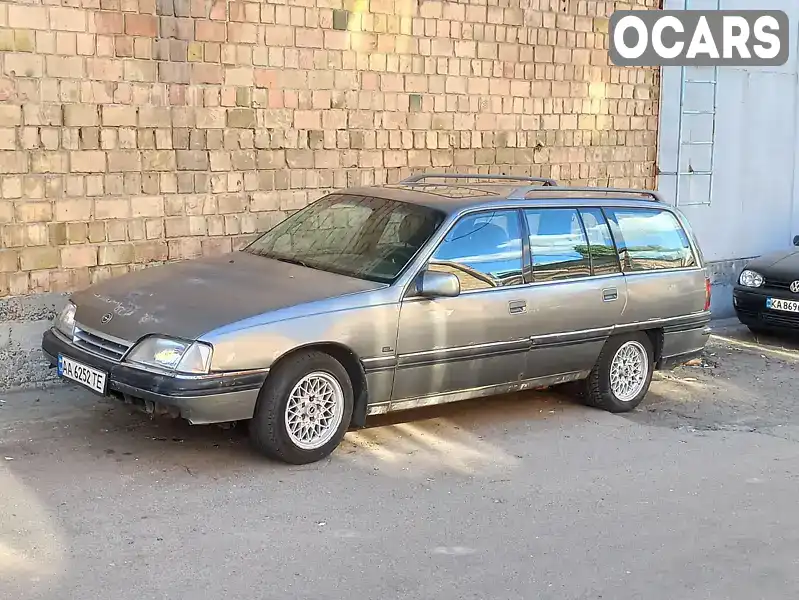 Універсал Opel Omega 1991 3 л. Ручна / Механіка обл. Київська, Київ - Фото 1/15