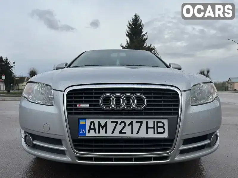 Універсал Audi A4 2005 2 л. Ручна / Механіка обл. Житомирська, Овруч - Фото 1/21