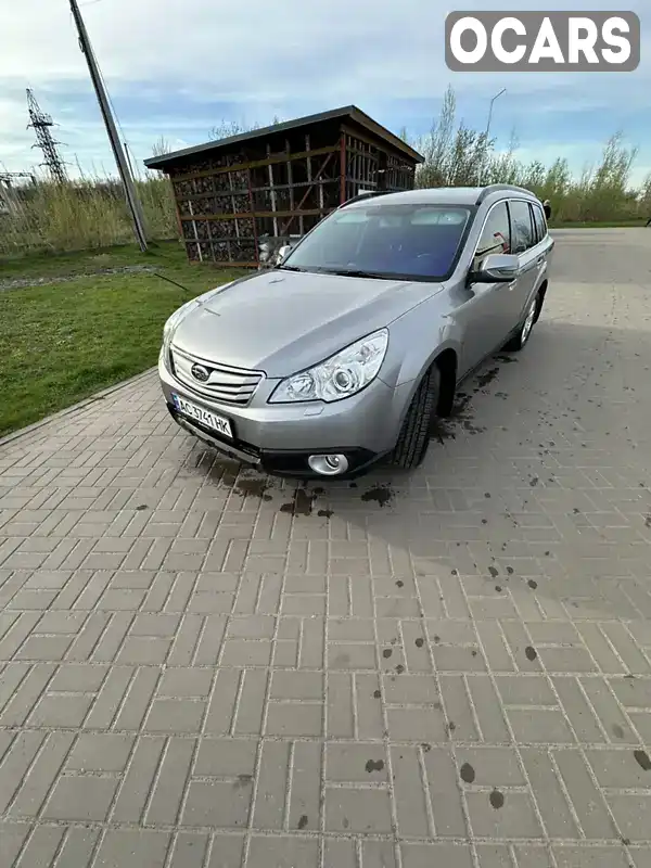 Універсал Subaru Outback 2010 2.46 л. Варіатор обл. Волинська, Нововолинськ - Фото 1/21