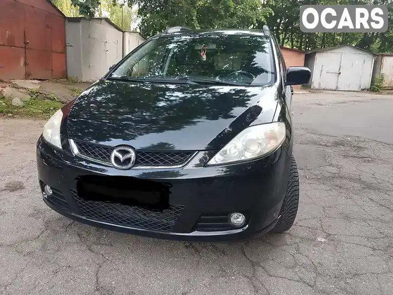 Мінівен Mazda 5 2005 null_content л. Ручна / Механіка обл. Черкаська, Умань - Фото 1/12