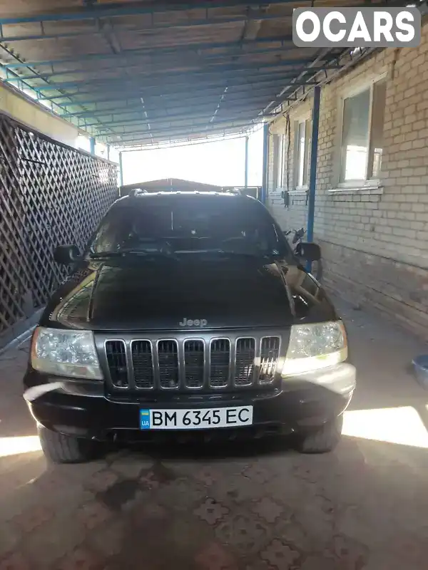 Позашляховик / Кросовер Jeep Grand Cherokee 2001 3.12 л. Автомат обл. Донецька, Слов'янськ - Фото 1/10