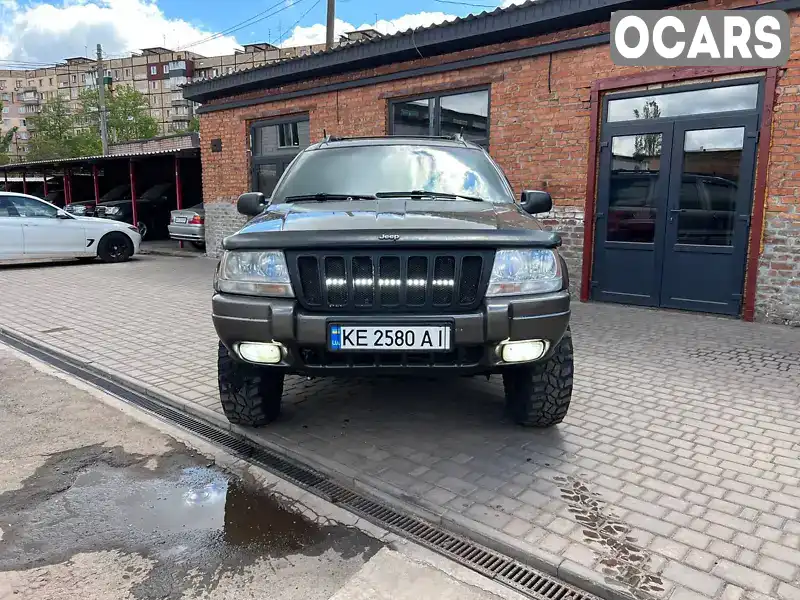 Внедорожник / Кроссовер Jeep Grand Cherokee 1999 4.7 л. Автомат обл. Днепропетровская, Кривой Рог - Фото 1/13