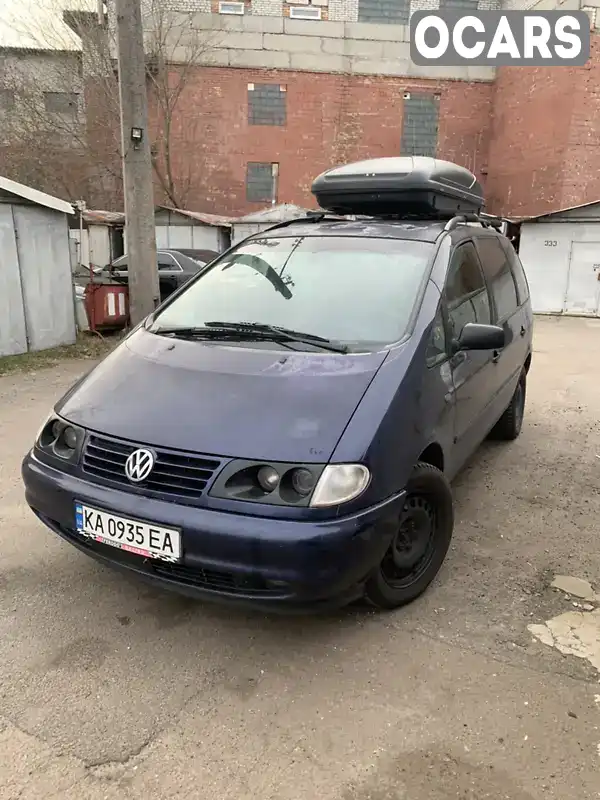 Минивэн Volkswagen Sharan 1999 1.9 л. Ручная / Механика обл. Киевская, Киев - Фото 1/9