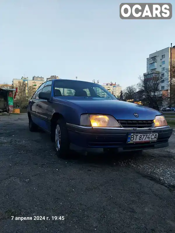 Седан Opel Omega 1992 2 л. Ручная / Механика обл. Киевская, Киев - Фото 1/11