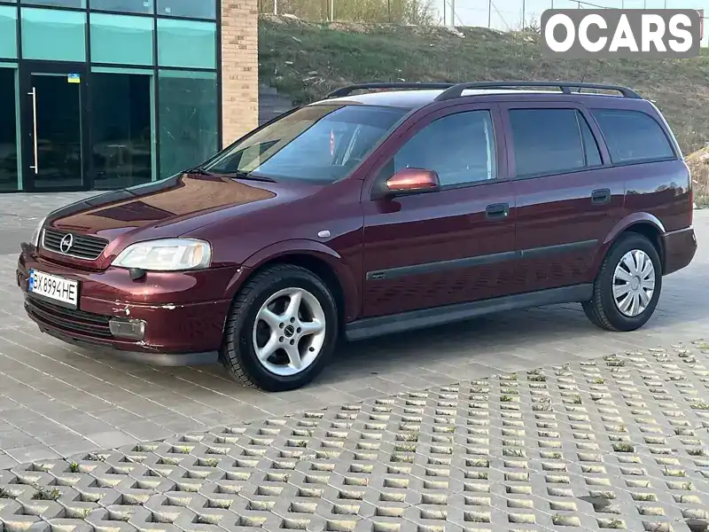 Универсал Opel Astra 2002 2 л. Ручная / Механика обл. Хмельницкая, Хмельницкий - Фото 1/21