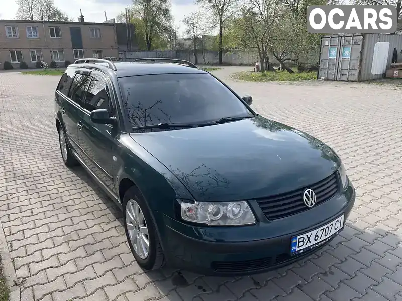 Універсал Volkswagen Passat 1998 1.8 л. Автомат обл. Хмельницька, Хмельницький - Фото 1/21