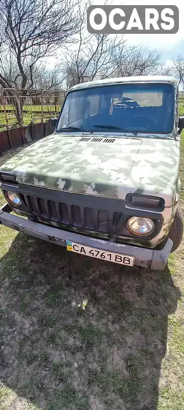 Внедорожник / Кроссовер ВАЗ / Lada 2121 Нива 1981 1.6 л. Ручная / Механика обл. Сумская, Белополье - Фото 1/6