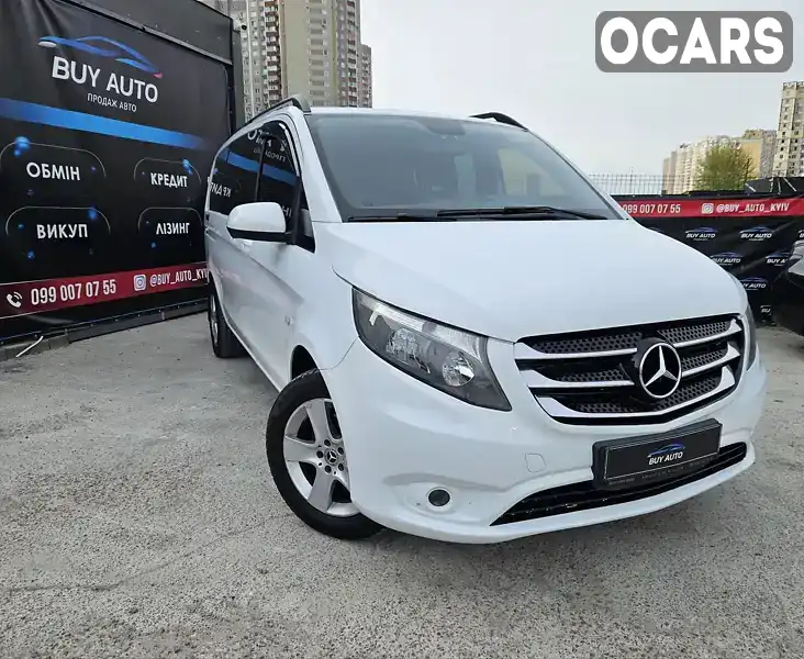 Мінівен Mercedes-Benz Metris 2016 2 л. Автомат обл. Київська, Київ - Фото 1/21