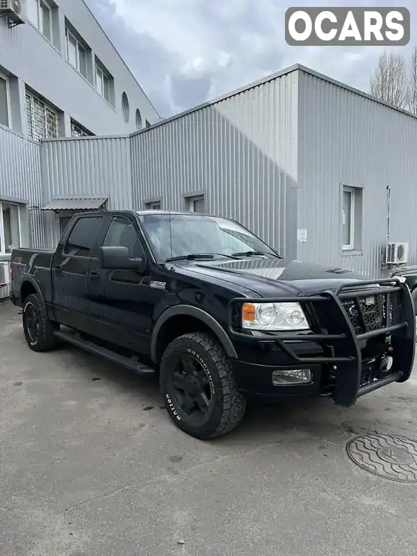 Пикап Ford F-150 2005 5.41 л. обл. Киевская, Киев - Фото 1/16