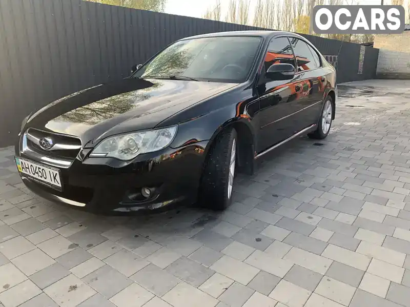 Седан Subaru Legacy 2007 1.99 л. Автомат обл. Дніпропетровська, Павлоград - Фото 1/11