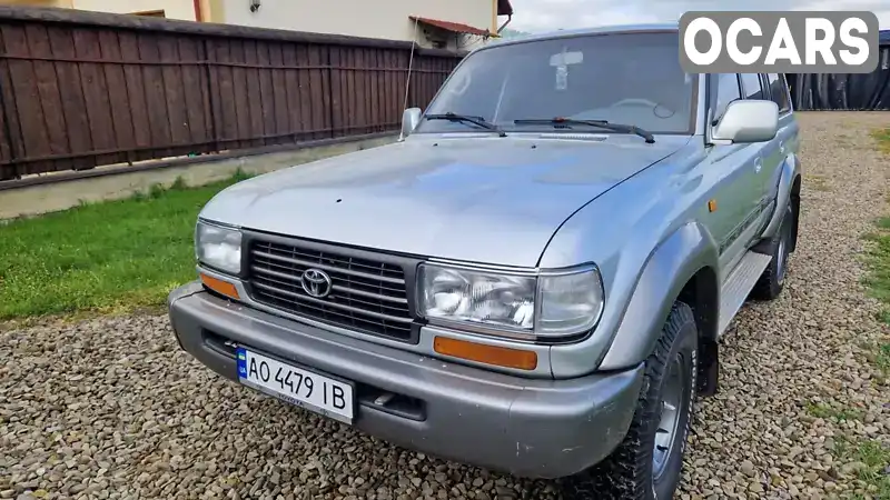 Позашляховик / Кросовер Toyota Land Cruiser 1995 4.2 л. обл. Закарпатська, Тячів - Фото 1/11