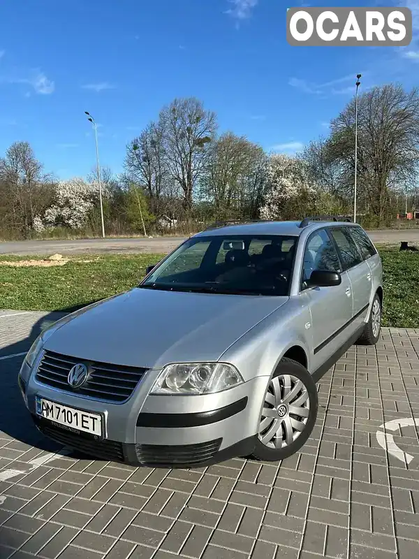 Универсал Volkswagen Passat 2002 1.6 л. Ручная / Механика обл. Винницкая, Винница - Фото 1/21