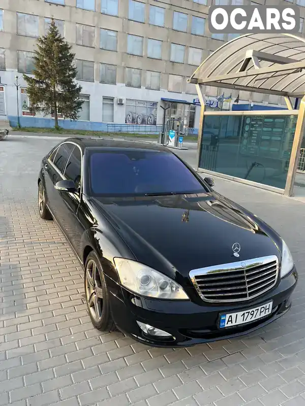 Седан Mercedes-Benz S-Class 2007 5.46 л. Автомат обл. Киевская, Белая Церковь - Фото 1/11