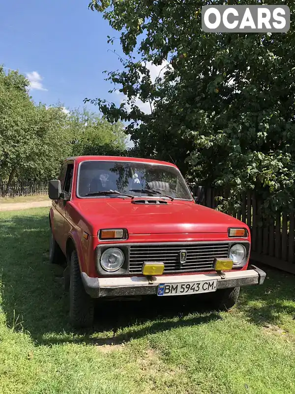 Внедорожник / Кроссовер ВАЗ / Lada 2121 Нива 1993 1.57 л. Ручная / Механика обл. Сумская, Ямполь - Фото 1/9