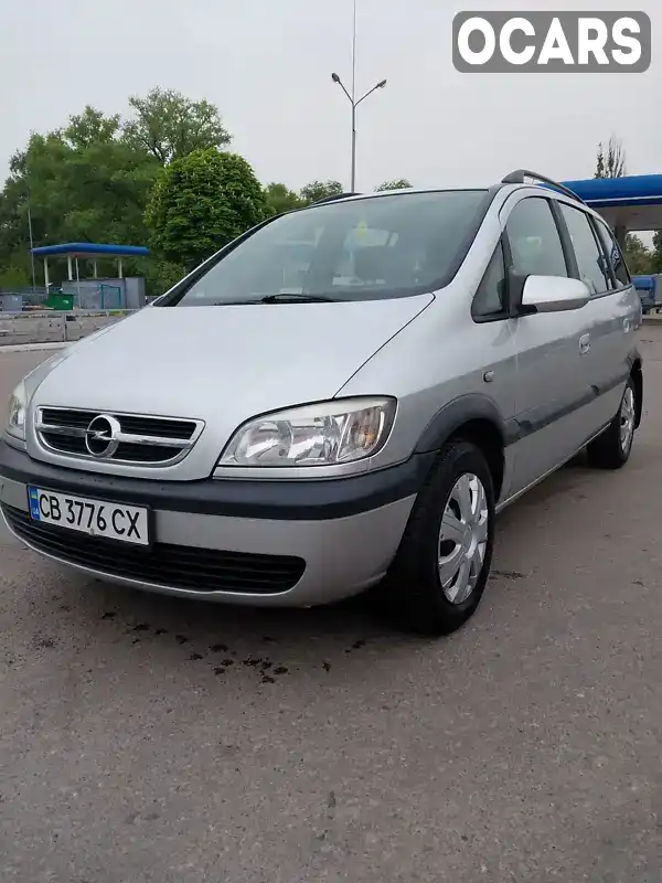 Минивэн Opel Zafira 2003 2.2 л. Ручная / Механика обл. Полтавская, Кременчуг - Фото 1/19