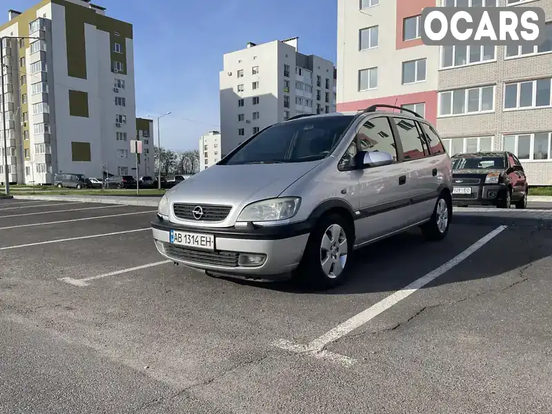 Минивэн Opel Zafira 2002 2.2 л. Автомат обл. Винницкая, Винница - Фото 1/11