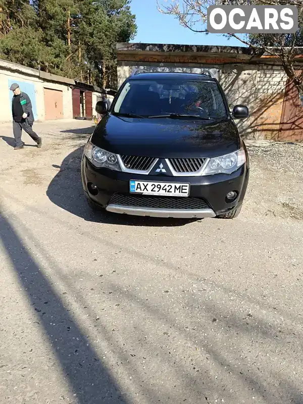 Позашляховик / Кросовер Mitsubishi Outlander 2007 2.4 л. Варіатор обл. Харківська, Харків - Фото 1/14