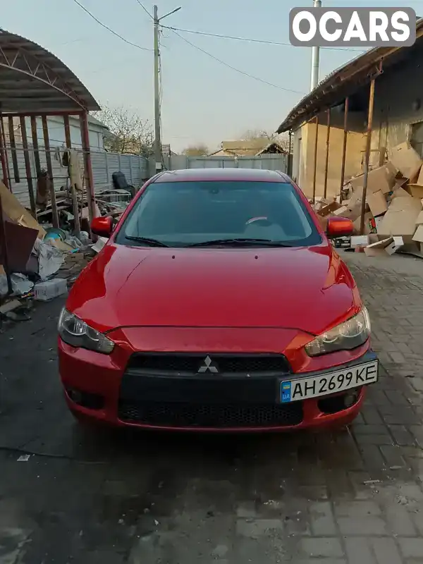 Седан Mitsubishi Lancer 2008 1.5 л. Автомат обл. Донецька, Лиман (Красний Лиман) - Фото 1/8