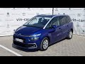 Минивэн Citroen Grand C4 Picasso 2017 1.56 л. Ручная / Механика обл. Винницкая, Винница - Фото 1/21