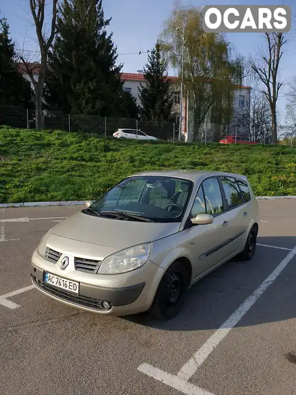 Минивэн Renault Scenic 2006 2 л. Ручная / Механика обл. Волынская, Луцк - Фото 1/21